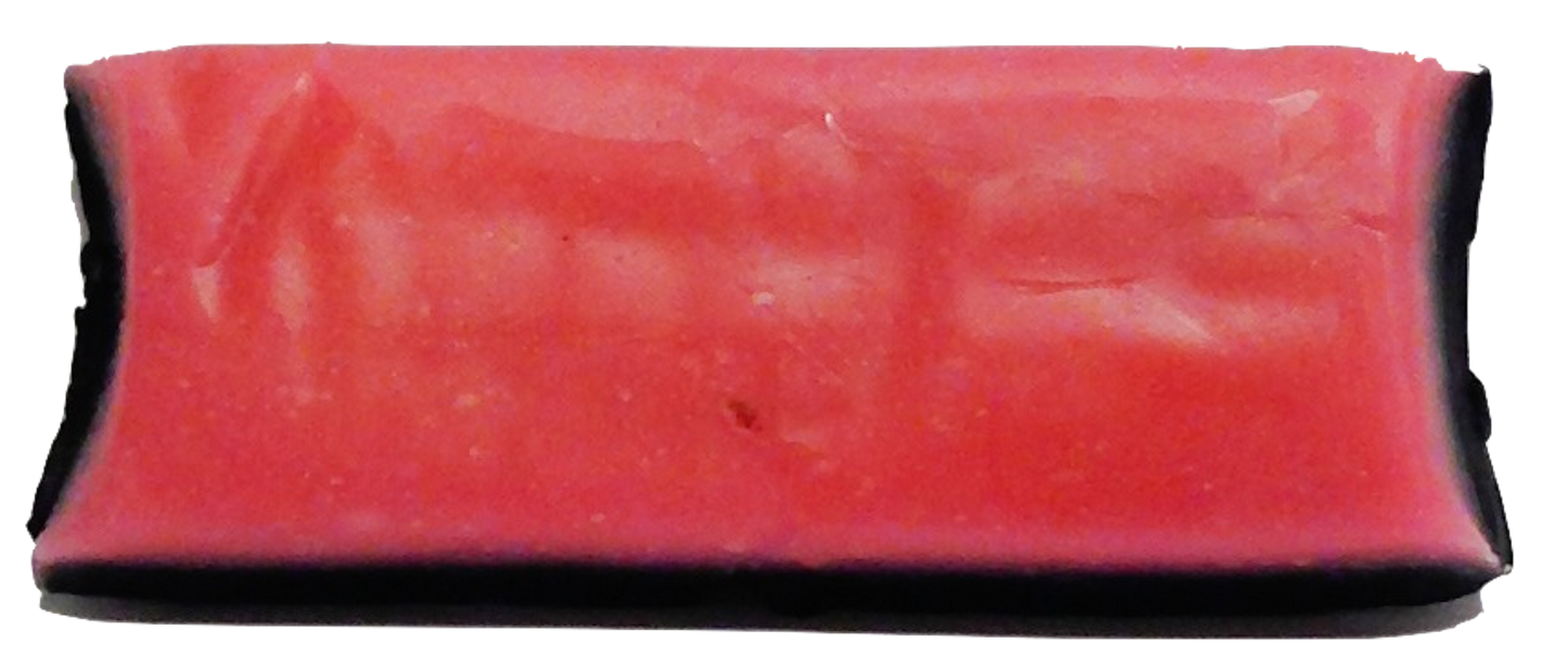 Spikarö - Hallonsalt kola